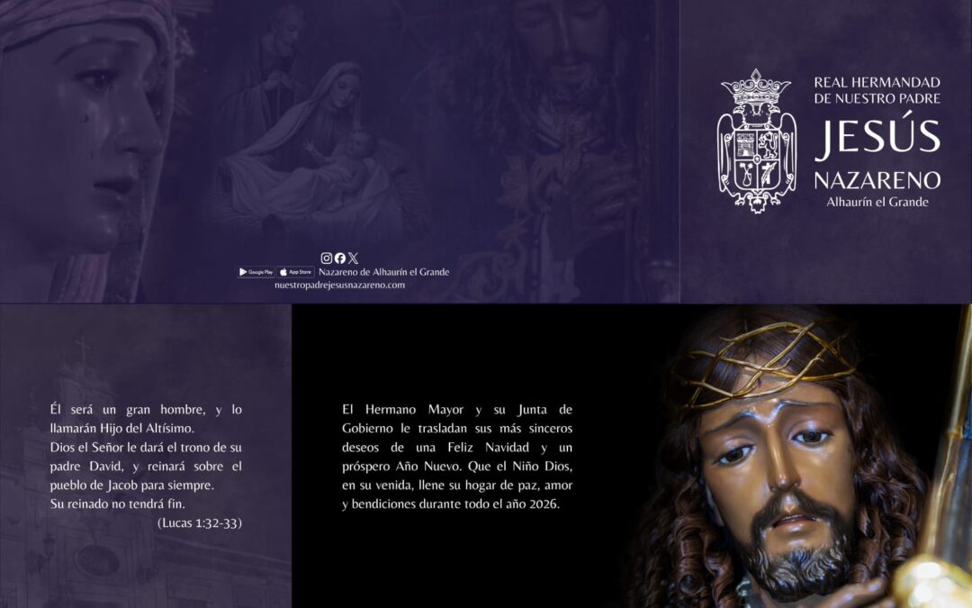 Felicitación de Navidad